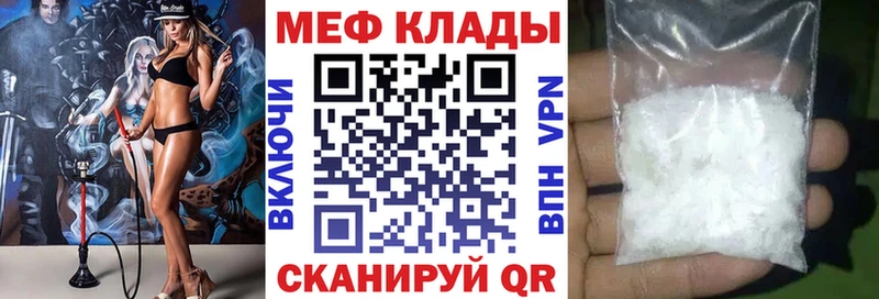 Наркотические вещества Кропоткин Вейп ТГК  Галлюциногенные грибы  МАРИХУАНА  ГАШИШ  Cocaine 