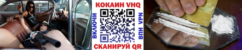 Амфетамин Кропоткин