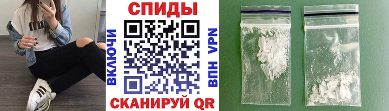 Amphetamine 98%  Кропоткин 