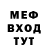 Метадон methadone KNS,Smoke