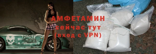 крисы Балабаново