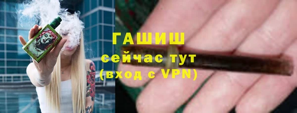 крисы Балабаново