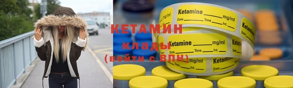 крисы Балабаново