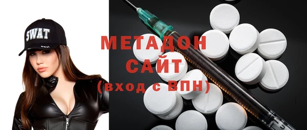 крисы Балабаново