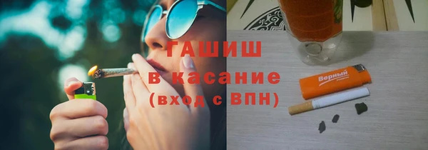 альфа пвп Баксан