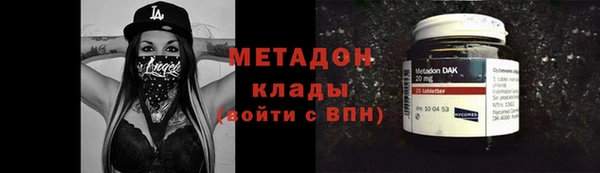 крисы Балабаново