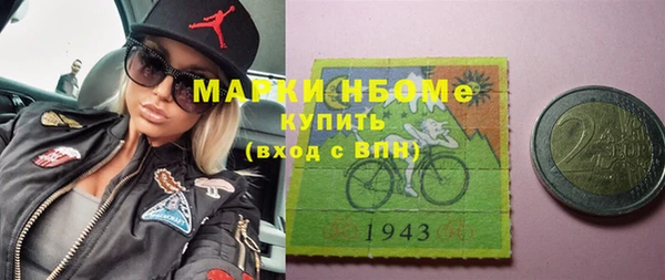мдпв Балахна