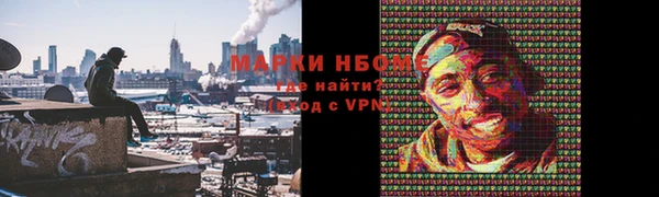 крисы Балабаново